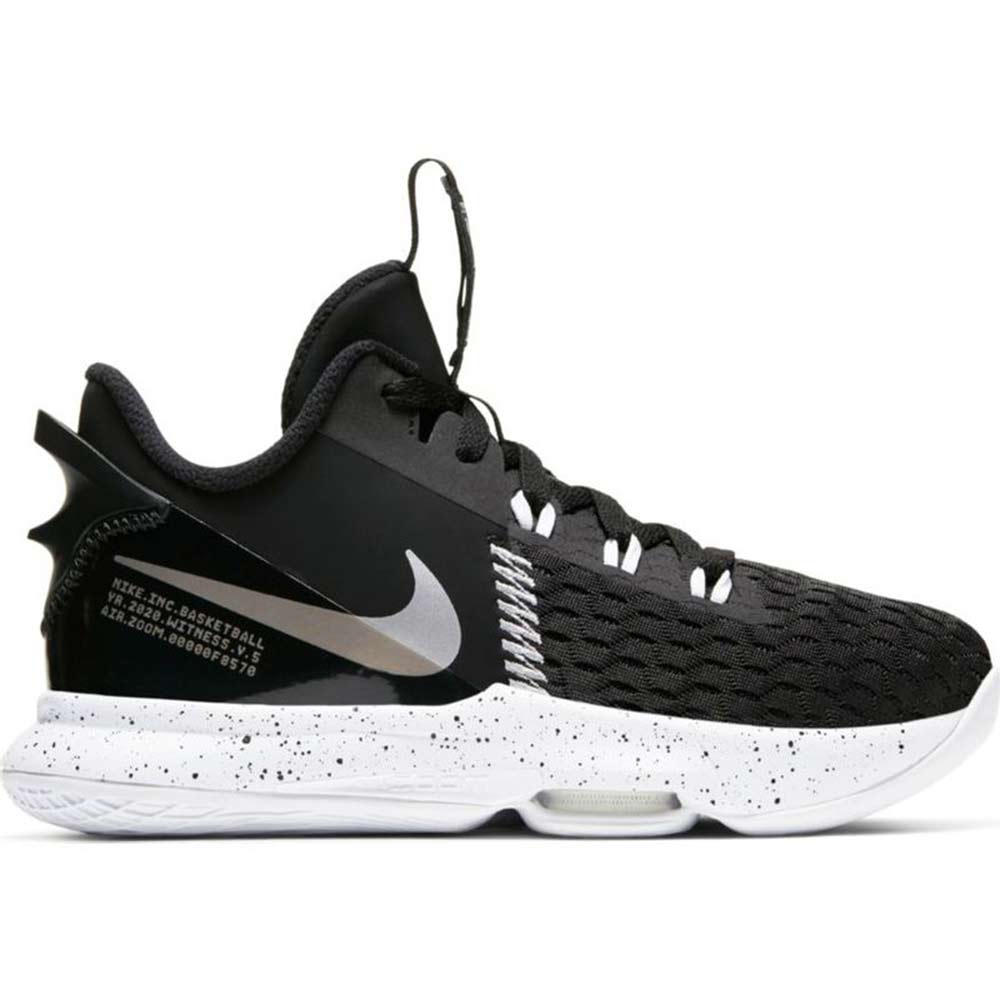nike lebron witness 5