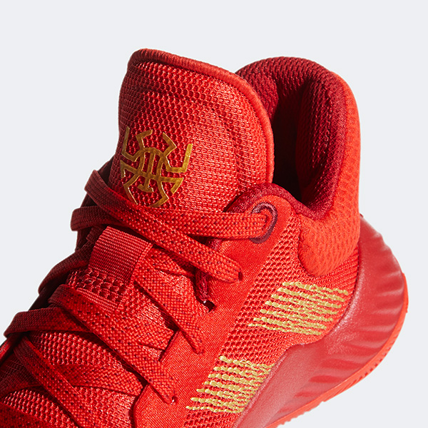 ADIDAS D.O.N Issue #1