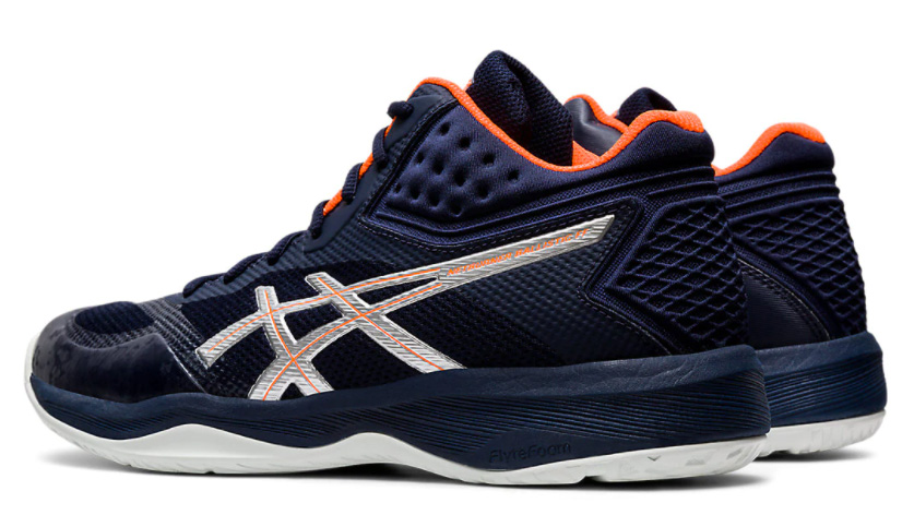 Asics Netburner Ballistic FF MT