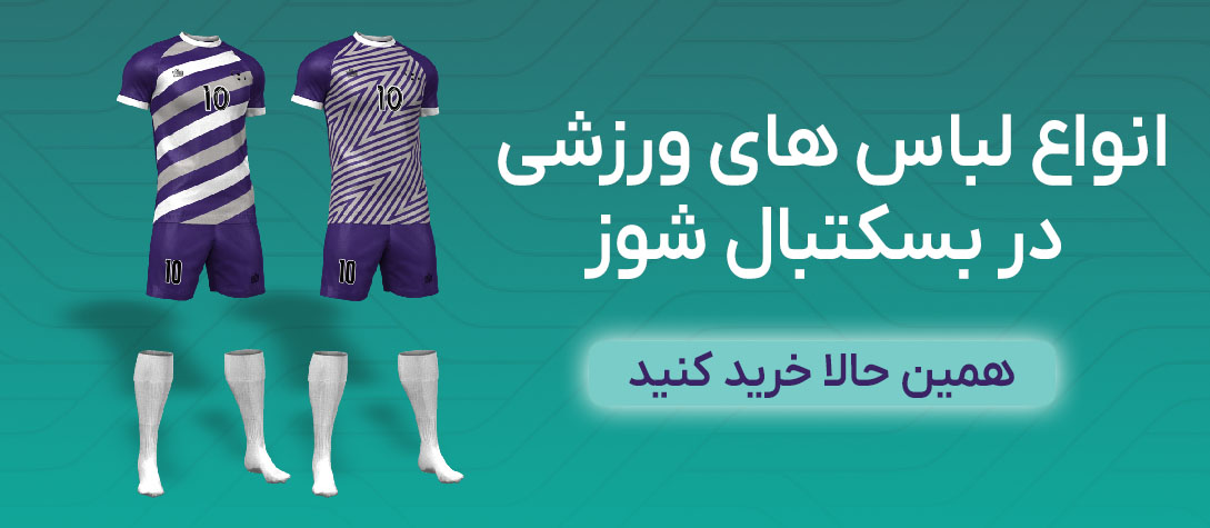 بنر 1