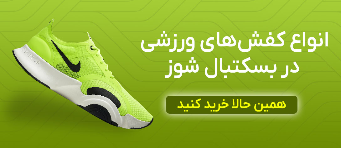 بنر 2
