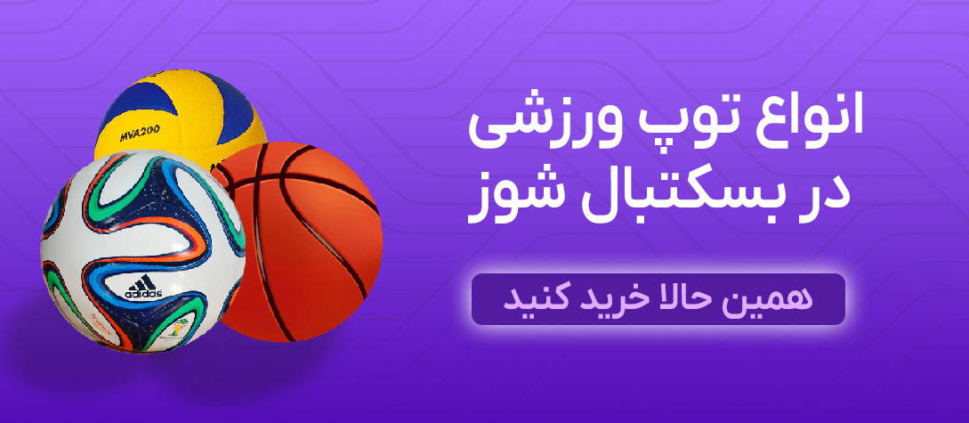 بنر 3