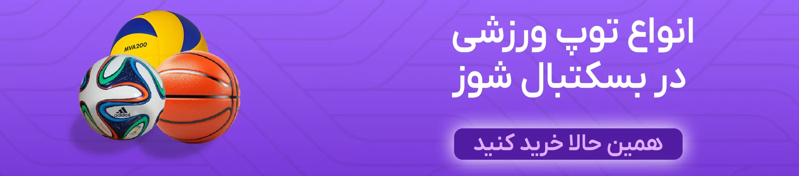 باکیفیت (2)